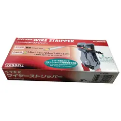 انبر سیم لخت کن وسل مدل VESSEL 3000B سایز 7 اینچ - Asrtools