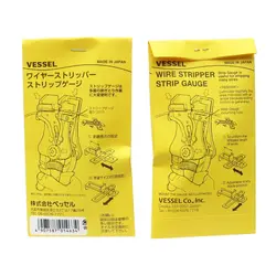 انبر سیم لخت کن وسل مدل VESSEL 3000B سایز 7 اینچ - Asrtools