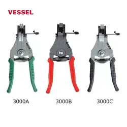 انبر سیم لخت کن وسل مدل VESSEL 3000C سایز 7 اینچ - Asrtools