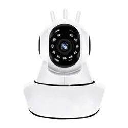 دوربین بیبی کم تحت شبکه Babycam V380 PRO - Asrtools