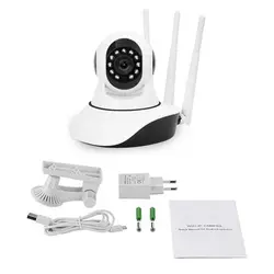 دوربین بیبی کم تحت شبکه Babycam V380 PRO - Asrtools