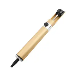 قلع کش پروسکیت مدل Proskit 908-366A - Asrtools