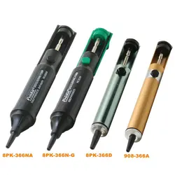 قلع کش پروسکیت مدل Proskit 908-366A - Asrtools
