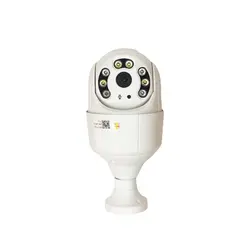 دوربین لامپی گردان مدل IPC LAMP V380 Q8-6 - Asrtools