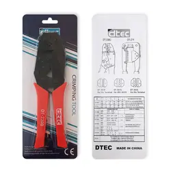 آچار پرس سرسیم دیتک مدل DTEC DT-230B - Asrtools