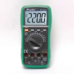 مولتی متر پروسکیت مدل Proskit MT-1710