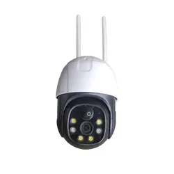 دوربین گردان خورشیدی سیم کارتی مدل V380 YZ-P5 4G/WiFi - Asrtools