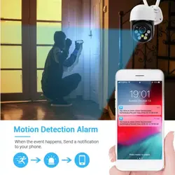 دوربین مینی اسپید دام تحت شبکه mini speed dome V380 P7 همراه با آداپتور - Asrtools