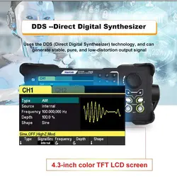 سوئیپ فانکشن ژنراتور هانتک مدل HANTEK HDG3082B - Asrtools
