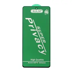 خرید و قیمت محافظ صفحه نمایش شیشه ای Full Cover OG - Privacy Anti Static مدل Samsung A51 / A52 / A52S / A53 / S20 FE | عصرتولز