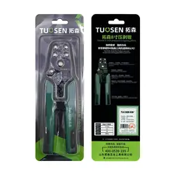 مشخصات، قیمت و خرید آچار پرس سرسیم توسن مدل TUOSEN 11475 | عصرتولز