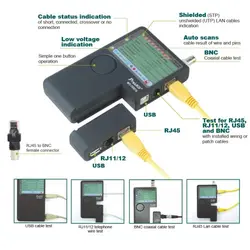 تستر شبکه پروسکیت مدل ProsKit MT-7057N