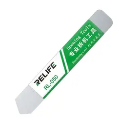 قیمت و خرید قاب باز کن و کاردک فلزی ریلایف مدل RELIFE RL-050 | عصرتولز