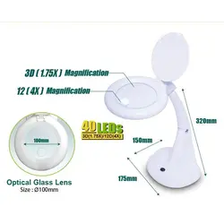 قیمت و خرید ذره بین رومیزی پروسکیت مدل Proskit MA-1013 | عصرتولز