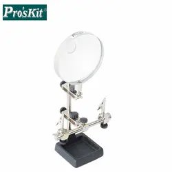 قیمت و خرید ذره بین گیره دار رومیزی پروسکیت مدل Proskit SN-392 | عصرتولز