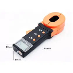 قیمت و خرید ارت تستر ویکتور مدل VICTOR 6410 | عصرتولز