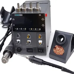 قیمت و خرید هیتر هویه دیجیتال سوگون مدل SUGON 202 | عصرتولز