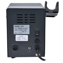 قیمت و خرید هیتر هویه دیجیتال سوگون مدل SUGON 202 | عصرتولز