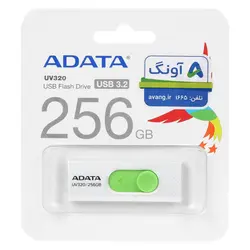 خرید فلش مموری ای دیتا مدل ADATA DashDrive UV320 USB 3.2 ظرفیت 256 گیگابایت