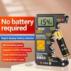 قیمت و خرید تستر باتری آننگ مدل ANENG BT189 | عصرتولز