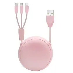 کابل شارژر جمع شو باسئوس مدل Baseus CAMLT-TY24