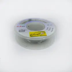 سیم لحیم آسران مدل ASERAN 0.8mm 50gr - Asrtools
