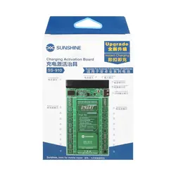 کیت شارژر باتری موبایل مدل Sunshine SS-910 - Asrtools