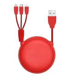 کابل شارژر جمع شو باسئوس مدل Baseus CAMLT-TY09