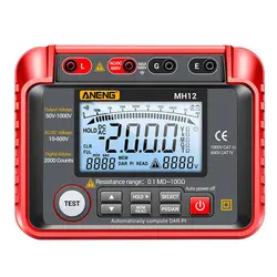 قیمت و خرید میگر دیجیتال آننگ مدل ANENG MH12 | عصرتولز