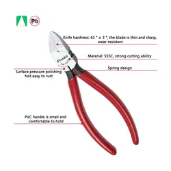 خرید انبر سیم چین پروسکیت کد Proskit PM-806A | عصرتولز