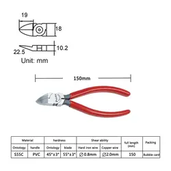 خرید انبر سیم چین پروسکیت کد Proskit PM-806A | عصرتولز
