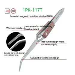 پنس معکوس سرکج آهنربایی دسته چوبی پروسکیت مدل Proskit 1PK-117T سایز 164 میلی متر