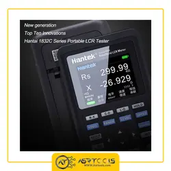 LCR متر دیجیتال هانتک مدل HANTEK 1833C - Asrtools