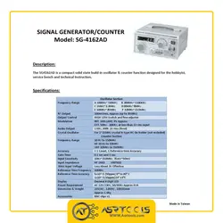 RF سیگنال ژنراتور لودستار مدل LODESTAR SG-4162AD - Asrtools