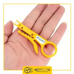 آچار استریپر پروسکیت مدل Proskit 8PK-CT001 - Asrtools