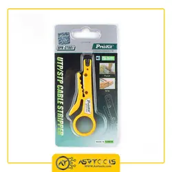 آچار استریپر پروسکیت مدل Proskit 8PK-CT001 - Asrtools