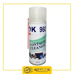 اسپری تمیز کننده اوکی مدل 960 OK حجم 450 میلی لیتر - Asrtools