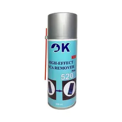 اسپری تمیز کننده چسب OCA اوکی مدل OK 520 PLUS حجم 450 میلی لیتر - Asrtools