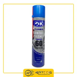 اسپری چرب قدرتمند اوکی مدل OK TUNER 60 کارتن 36 عددی - Asrtools