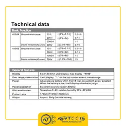 ارت تستر سه سیم ویکتور مدل Victor 4105A - Asrtools