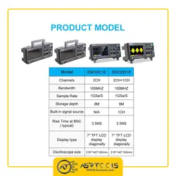 اسیلوسکوپ دیجیتالی هانتک مدل HANTEK DSO-2D10 - Asrtools