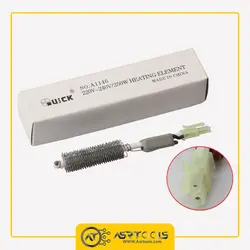 المنت یدک هیتر کوئیک 700 مدل Quick A1146 - Asrtools