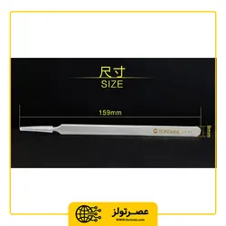 انبر پنس سانشاین مدل SUNSHINE ST-14 سایز 159 میلی متر - Asrtools