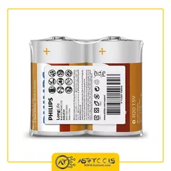 باتری D فیلیپس مدل PHILIPS R20L2F/97 بسته 2 عددی - Asrtools