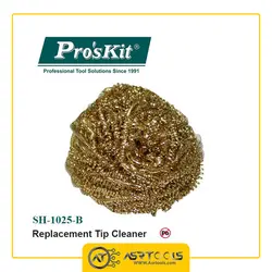 پاک کننده نوک هویه پروسکیت مدل Proskit SH-1025-B - Asrtools