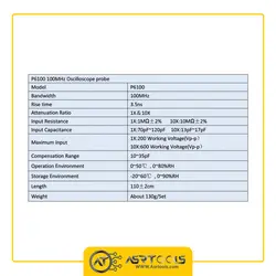پراب اسیلوسکوپ 100 مگا هرتز مدل P6100