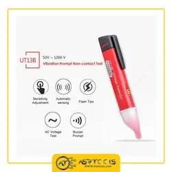 تستر ولتاژ یونی تی مدل UNI-T UT13B - Asrtools