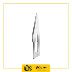 تیغ کاتر جراحی مدل 11 بسته 10 عددی