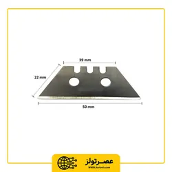 تیغ کاتر مدل 57e