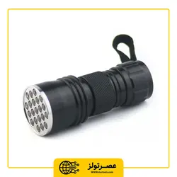 چراغ قوه UV سانشاین مدل Sunshine SS-003 - Asrtools